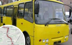 Маршрутки Киева, изменение маршрутов в киеве