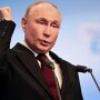 Путин