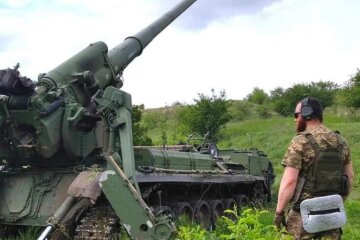 Война России против Украины. ВСУ