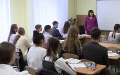 школы Украины