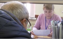 Выплата пенсий в Украине, Пенсии за февраль, Пенсионный фонд Украины