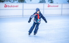 Каток в Буковеле