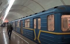 Метро, Киев