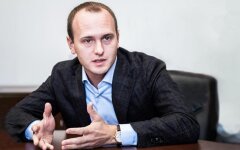 Суд обязал исключить сына российского олигарха Пумпянского из санкционного списка