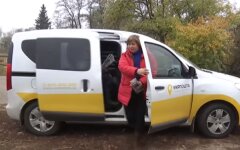 Доставка пенсий Укрпочтой