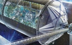 безос колония