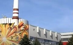 Над украинской АЭС летал беспилотник – нарушитель