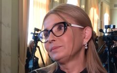 Тимошенко договорилась с Коломойским о союзе и начинает «охоту», — источник
