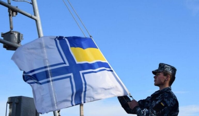 ВМСУ