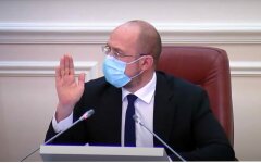 Денис Шмыгаль, Субсидии в Украине, Ужесточение карантина в Украине