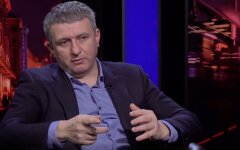 Романенко