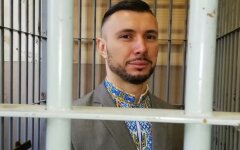 маркив