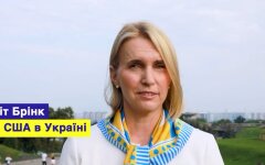 Посол США в Україні Бріджіт Брінк