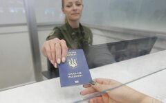 двойное гражданство в Украине