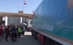 Между Сектором Газа и Египтом открыли КПП "Рафах": видео