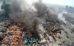 Взрывы в Тяньцзине