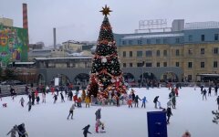 Праздничные выходные