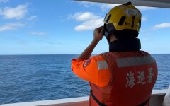 Военные учения Китая возле Тайваня