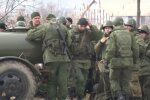 Оккупанты