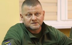 Валерій Залужний