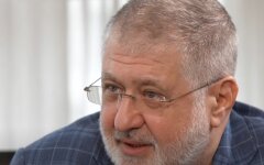 Нацбанк, "антиколомойский" закон, ПриватБанк