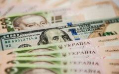Обмен долларов