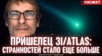 Валентин Гаденов