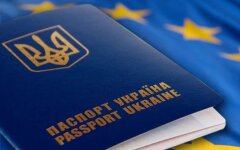 Passport Ukraine