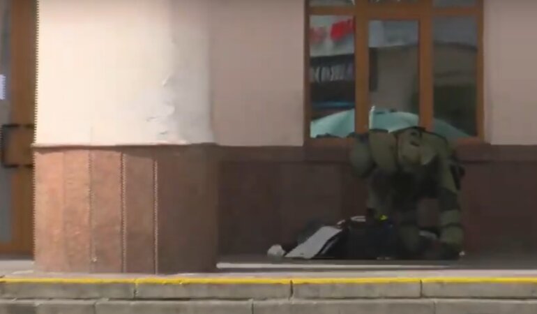 Минирование станций метро