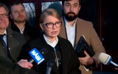 Юлия Тимошенко