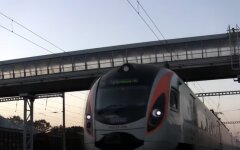 Укрзализныця