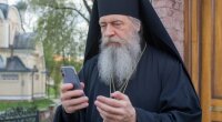 Православний месенджер "Зосима"