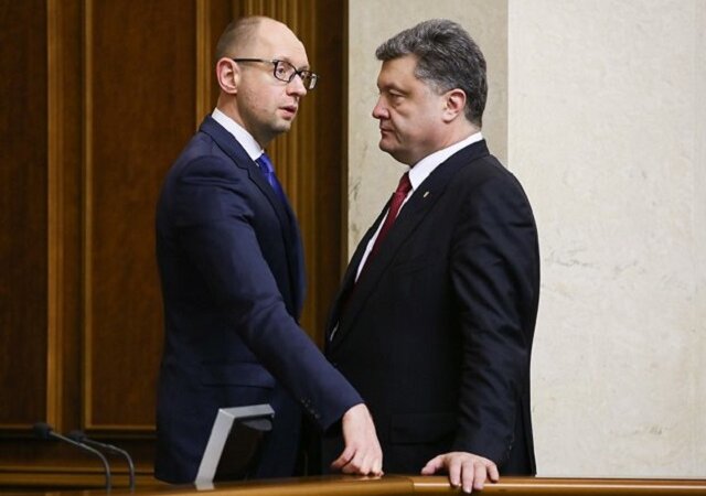 Порошенко и Яценюк