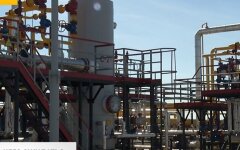 Газ в Украине, цена на газ, распределение газа