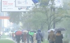 Погода, Украина, дожди, туман