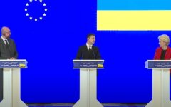 Украина-ЕС