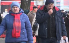 безработица