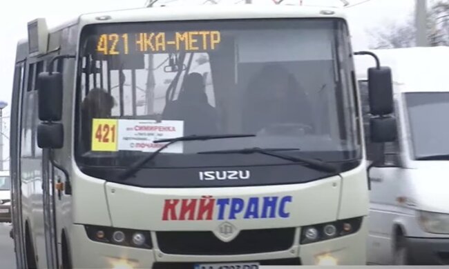 Е-билеты в маршрутках Киева