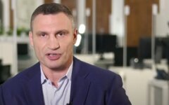 Киев, Виталий Кличко, мэр