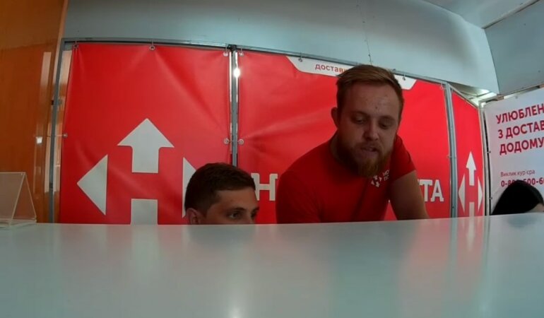 Доставка "Новой почтой",Скандал на "Новой почте",Обман "Новой почты"