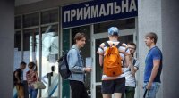 Вступительная кампания 2025, абитуриенты