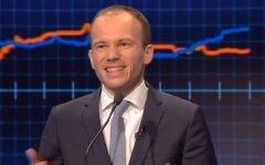 Министр юстиции Денис Малюська
