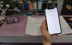 Продажа карт eSIM, Vodafone Украина устройства