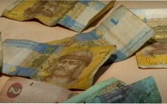 Украинская гривна, Курс валют, Прогноз на курс валют, Девальвация гривны