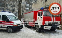 пожар