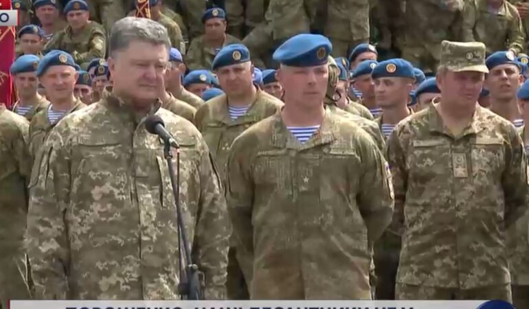 парад порошенко