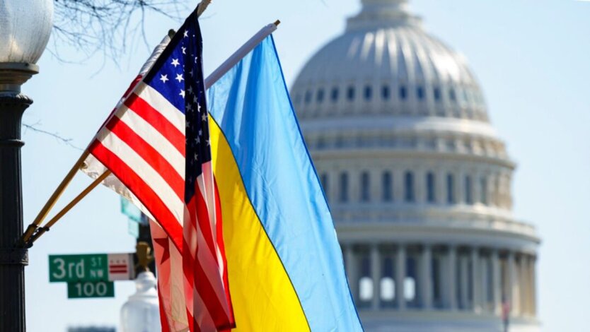 Украинцы в США / Фото: AP