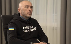 Андрій Пишний, голова НБУ