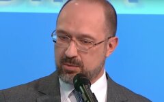 Шмыгаль, правиельство, шахтеры, задолженность