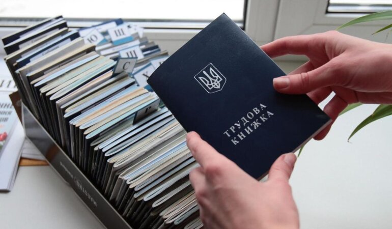 Трудовой кодекс в Украине / Фото:  24 канал